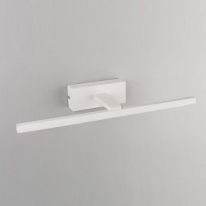 Подсветка для картины Omnilux Bresso OML-24101-08 в Верхней Салде - verhnyaya-salda.mebel24.online | фото 3