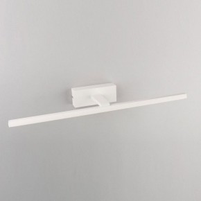 Подсветка для картины Omnilux Bresso OML-24101-12 в Верхней Салде - verhnyaya-salda.mebel24.online | фото 3