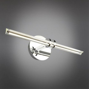 Подсветка для картины Omnilux Dudda OML-09901-08 в Верхней Салде - verhnyaya-salda.mebel24.online | фото 2