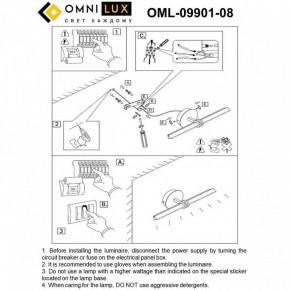 Подсветка для картины Omnilux Dudda OML-09901-08 в Верхней Салде - verhnyaya-salda.mebel24.online | фото 8