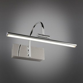 Подсветка для картины Omnilux Vasto OML-24001-05 в Верхней Салде - verhnyaya-salda.mebel24.online | фото 2