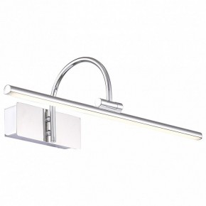 Подсветка для картины ST-Luce Centiаna SL444.011.01 в Верхней Салде - verhnyaya-salda.mebel24.online | фото 2