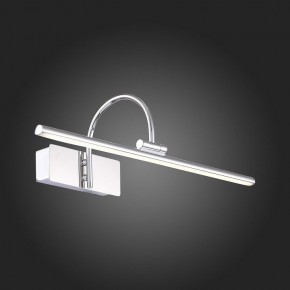 Подсветка для картины ST-Luce Centiаna SL444.011.01 в Верхней Салде - verhnyaya-salda.mebel24.online | фото 7