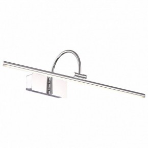 Подсветка для картины ST-Luce Centiаna SL444.101.01 в Верхней Салде - verhnyaya-salda.mebel24.online | фото 2