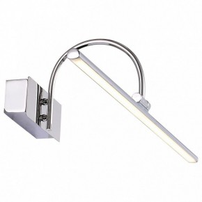 Подсветка для картины ST-Luce Centiаna SL444.101.01 в Верхней Салде - verhnyaya-salda.mebel24.online | фото 3