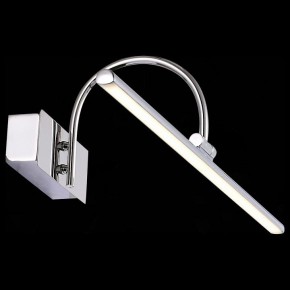 Подсветка для картины ST-Luce Centiаna SL444.101.01 в Верхней Салде - verhnyaya-salda.mebel24.online | фото 8