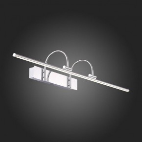 Подсветка для картины ST-Luce Centiаna SL444.111.01 в Верхней Салде - verhnyaya-salda.mebel24.online | фото 7