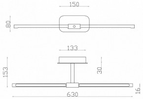 Подсветка для зеркала Favourite Insight 4016-2W в Верхней Салде - verhnyaya-salda.mebel24.online | фото 6