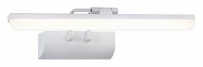 Подсветка для зеркала Gauss Medea BR021 BR021 в Верхней Салде - verhnyaya-salda.mebel24.online | фото