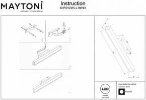 Подсветка для зеркала Maytoni Fichte MIR012WL-L9W4K в Верхней Салде - verhnyaya-salda.mebel24.online | фото 4