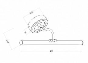 Подсветка для зеркала Maytoni Oculus MIR014WL-L9G3K в Верхней Салде - verhnyaya-salda.mebel24.online | фото 3