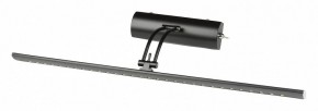 Подсветка для зеркала Uniel ULT UL-00006903 в Верхней Салде - verhnyaya-salda.mebel24.online | фото