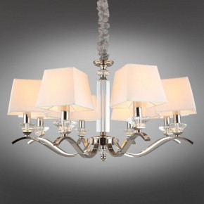 Подвесная люстра Aployt Emilia APL.723.03.08 в Верхней Салде - verhnyaya-salda.mebel24.online | фото 12