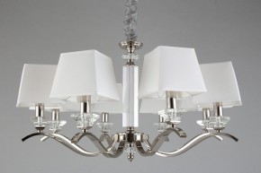 Подвесная люстра Aployt Emilia APL.723.03.08 в Верхней Салде - verhnyaya-salda.mebel24.online | фото 6