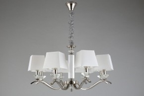 Подвесная люстра Aployt Emilia APL.723.03.08 в Верхней Салде - verhnyaya-salda.mebel24.online | фото 7