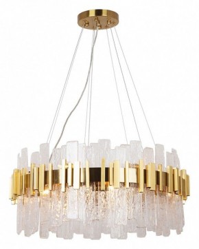 Подвесная люстра Arte Lamp Alya A1053SP-14PB в Верхней Салде - verhnyaya-salda.mebel24.online | фото 2