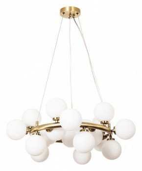 Подвесная люстра Arte Lamp Bolla-piccolo A3988SP-20AB в Верхней Салде - verhnyaya-salda.mebel24.online | фото 2