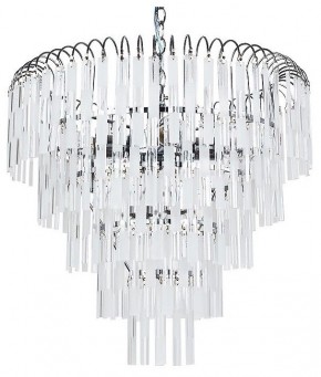 Подвесная люстра Arte Lamp Eliza A1009SP-6CC в Верхней Салде - verhnyaya-salda.mebel24.online | фото 2