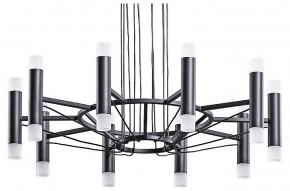 Подвесная люстра Arte Lamp Empire A2482SP-20BK в Верхней Салде - verhnyaya-salda.mebel24.online | фото