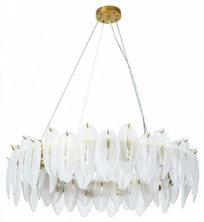 Подвесная люстра Arte Lamp Evie A4052SP-12SG в Верхней Салде - verhnyaya-salda.mebel24.online | фото 2
