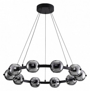 Подвесная люстра Arte Lamp Markab A2471LM-20BK в Верхней Салде - verhnyaya-salda.mebel24.online | фото 2