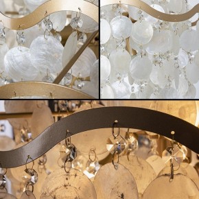 Подвесная люстра Arte Lamp Pipirima A4065SP-9SG в Верхней Салде - verhnyaya-salda.mebel24.online | фото