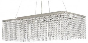 Подвесная люстра Arti Lampadari Milano Milano E 1.5.70X25.101 NT в Верхней Салде - verhnyaya-salda.mebel24.online | фото