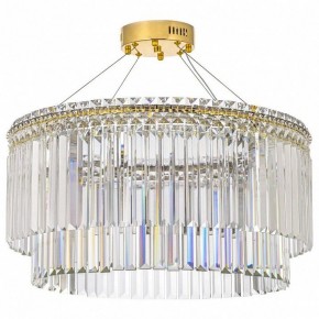 Подвесная люстра Arti Lampadari Ovindoli Gold Ovindoli L 1.5.60.101 G в Верхней Салде - verhnyaya-salda.mebel24.online | фото 2