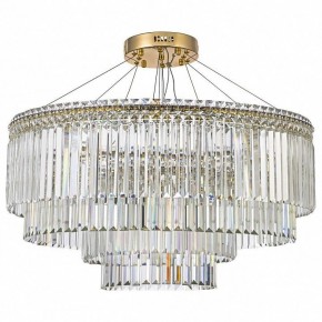 Подвесная люстра Arti Lampadari Ovindoli Gold Ovindoli L 1.5.80+40.101 G в Верхней Салде - verhnyaya-salda.mebel24.online | фото 2