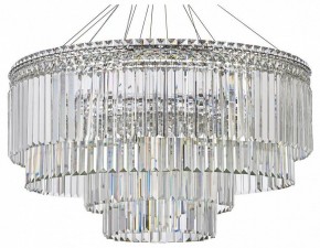 Подвесная люстра Arti Lampadari Ovindoli Gold Ovindoli L 1.5.80+40.101 N в Верхней Салде - verhnyaya-salda.mebel24.online | фото