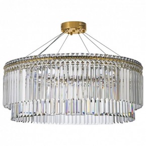 Подвесная люстра Arti Lampadari Ovindoli Gold Ovindoli L 1.5.80.101 G в Верхней Салде - verhnyaya-salda.mebel24.online | фото 2