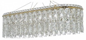 Подвесная люстра Arti Lampadari Ovindoli Gold Ovindoli L 1.5.80x30.100 G в Верхней Салде - verhnyaya-salda.mebel24.online | фото