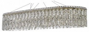 Подвесная люстра Arti Lampadari Ovindoli Nickel Ovindoli L 1.5.120x40.100 G в Верхней Салде - verhnyaya-salda.mebel24.online | фото