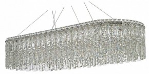 Подвесная люстра Arti Lampadari Ovindoli Nickel Ovindoli L 1.5.120x40.100 N в Верхней Салде - verhnyaya-salda.mebel24.online | фото
