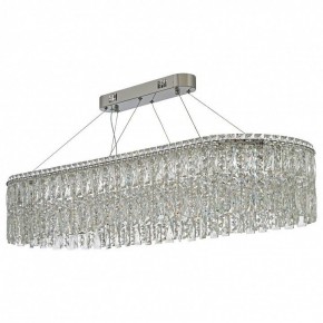 Подвесная люстра Arti Lampadari Ovindoli Nickel Ovindoli L 1.5.120x40.100 N в Верхней Салде - verhnyaya-salda.mebel24.online | фото 2