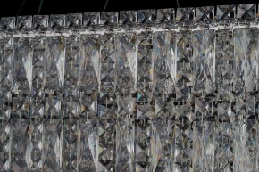 Подвесная люстра Arti Lampadari Ovindoli Nickel Ovindoli L 1.5.120x40.100 N в Верхней Салде - verhnyaya-salda.mebel24.online | фото 4