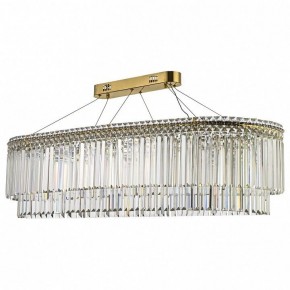 Подвесная люстра Arti Lampadari Ovindoli Nickel Ovindoli L 1.5.120x40.101 G в Верхней Салде - verhnyaya-salda.mebel24.online | фото 2