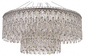 Подвесная люстра Arti Lampadari Ovindoli Nickel Ovindoli L 1.5.80+40.100 N в Верхней Салде - verhnyaya-salda.mebel24.online | фото
