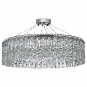 Подвесная люстра Arti Lampadari Ovindoli Nickel Ovindoli L 1.5.80.100 N в Верхней Салде - verhnyaya-salda.mebel24.online | фото 2