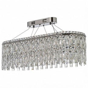 Подвесная люстра Arti Lampadari Ovindoli Nickel Ovindoli L 1.5.80x30.100 N в Верхней Салде - verhnyaya-salda.mebel24.online | фото 2