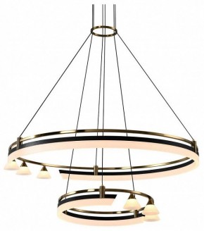 Подвесная люстра Citilux HELLY CL211092 в Верхней Салде - verhnyaya-salda.mebel24.online | фото