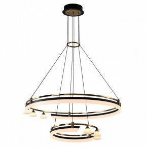 Подвесная люстра Citilux HELLY CL211092 в Верхней Салде - verhnyaya-salda.mebel24.online | фото 2