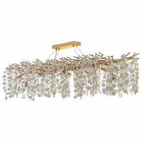 Подвесная люстра Dio D’Arte Tavenna Tavenna H 1.5.150x48.103 G в Верхней Салде - verhnyaya-salda.mebel24.online | фото