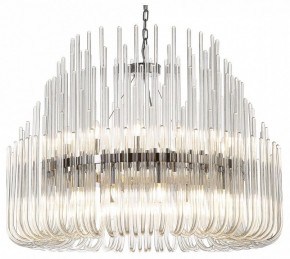 Подвесная люстра Divinare Romola 6043/02 LM-26 в Верхней Салде - verhnyaya-salda.mebel24.online | фото 2