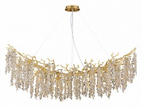 Подвесная люстра Divinare Salice 3134/01 SP-14 в Верхней Салде - verhnyaya-salda.mebel24.online | фото 2
