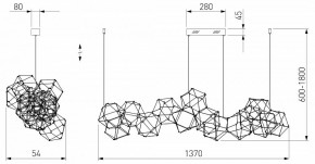 Подвесная люстра Eurosvet Uma 90368/14 черный жемчуг в Верхней Салде - verhnyaya-salda.mebel24.online | фото 4