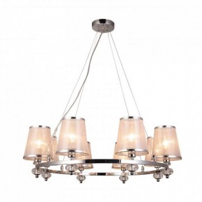 Подвесная люстра F-promo Argus 2542-8P в Верхней Салде - verhnyaya-salda.mebel24.online | фото 2