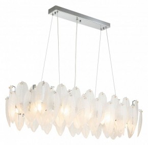 Подвесная люстра Favourite Beluta 3018-12P в Верхней Салде - verhnyaya-salda.mebel24.online | фото 3