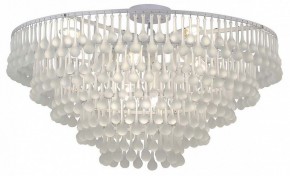 Подвесная люстра Favourite Boonden 4604-8P в Верхней Салде - verhnyaya-salda.mebel24.online | фото 4