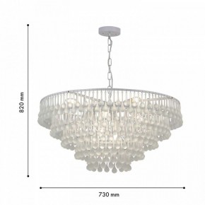 Подвесная люстра Favourite Boonden 4604-8P в Верхней Салде - verhnyaya-salda.mebel24.online | фото 6